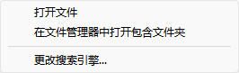 文本编辑器23