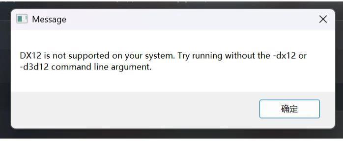 DirectX1