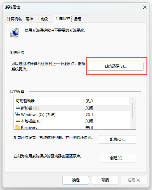 0x800700578