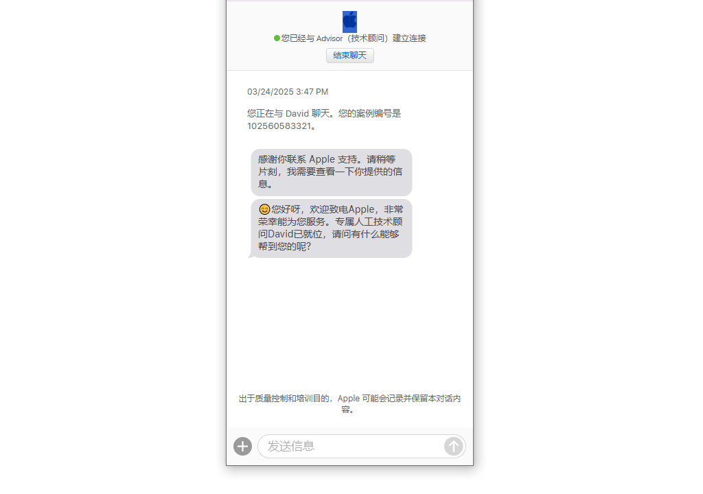数据恢复7