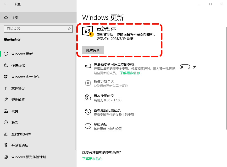 msvcp140.dll缺失4