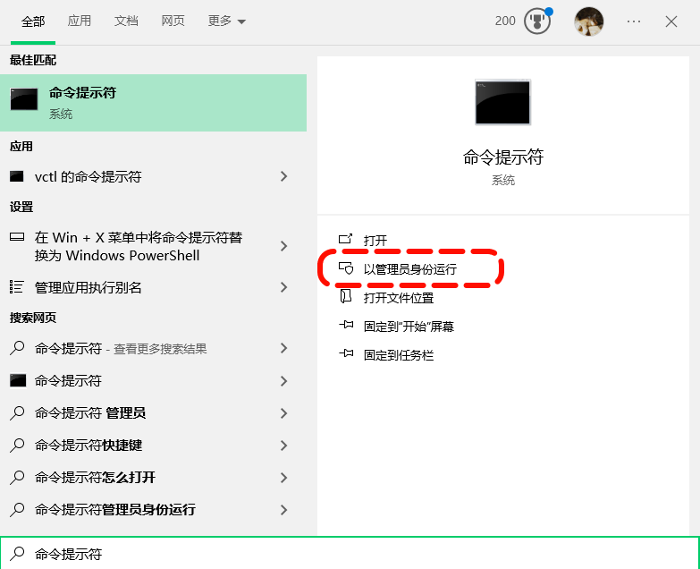 msvcp140.dll缺失6