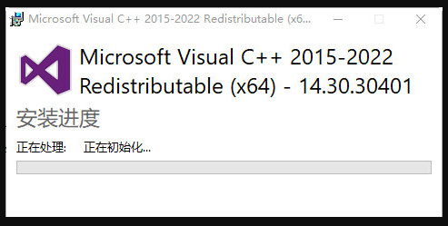 找不到VCRUNTIME140.DLL1
