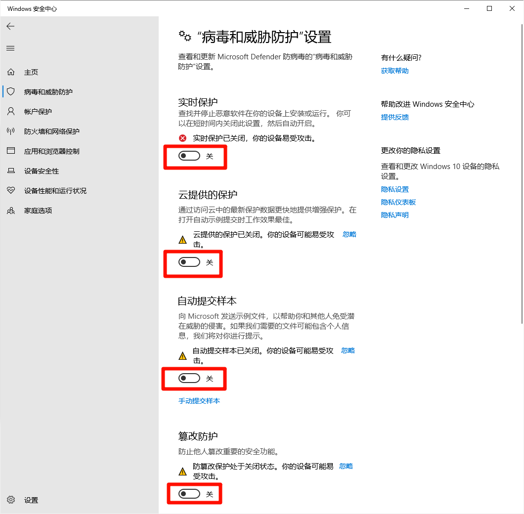 找不到Nep2.dll5