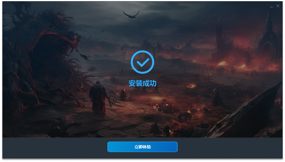 找不到Nep2.dll6