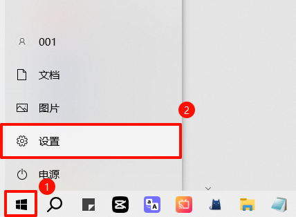 金舟打印机驱动修复软件8