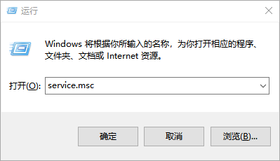 金舟打印机驱动修复软件19