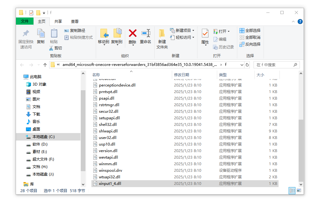 xinput1-3.dll12