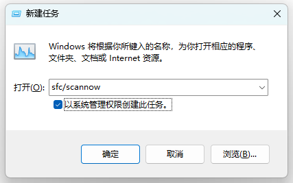 0x000007052