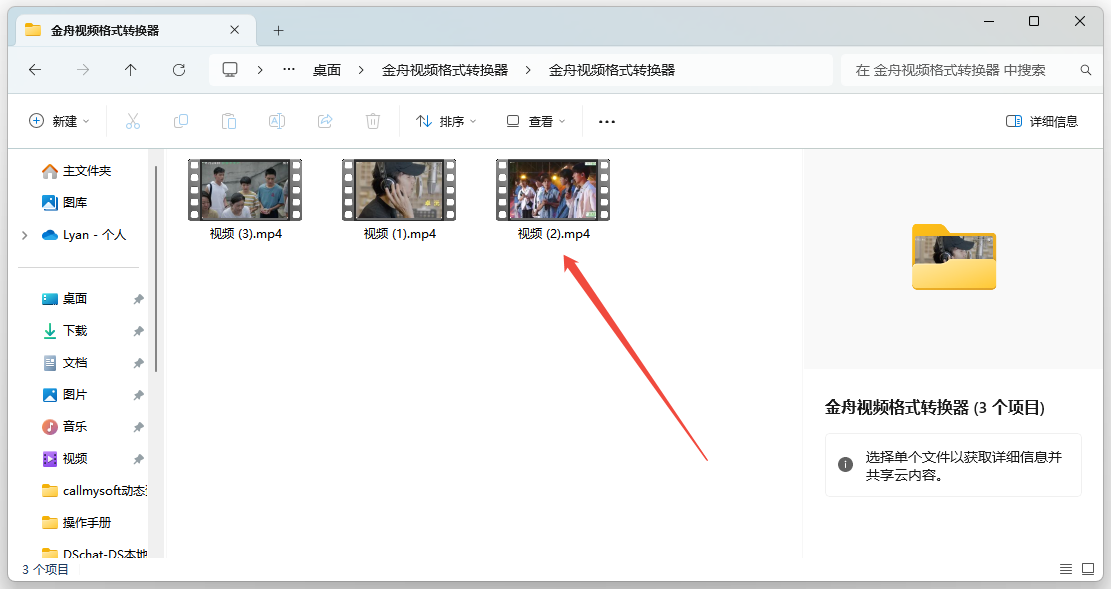 3gp是什么格式文件4