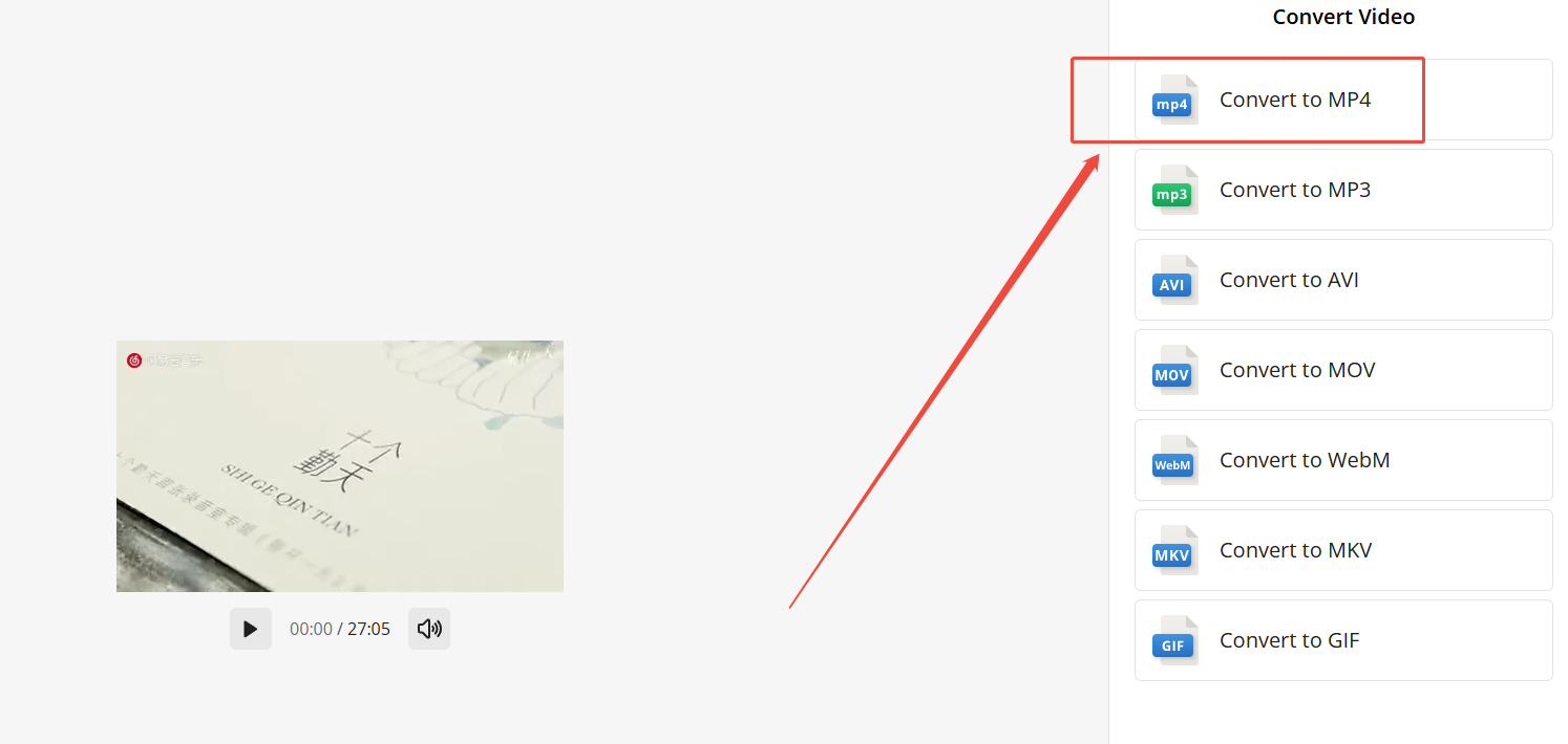 3gp是什么格式文件7