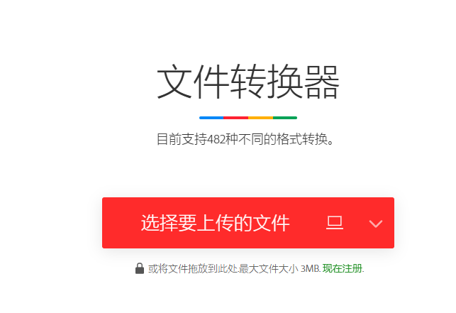 3gp是什么格式文件10