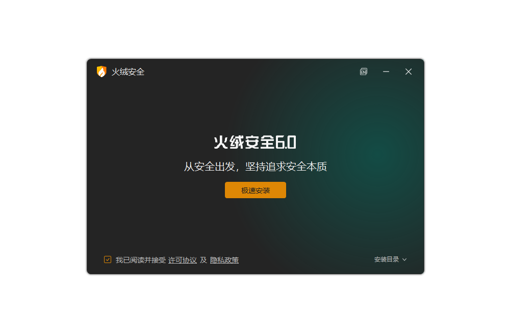 directx9.0c最新版如何下载11