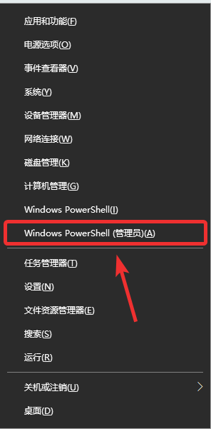 VCRUNTIME140_1.dll无法继续执行代码6