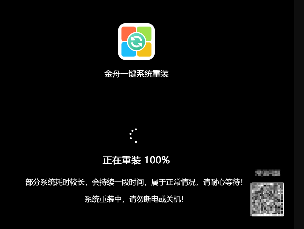 c盘满了怎么清理c盘空间24
