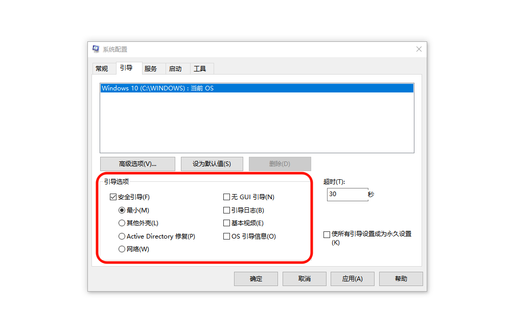 卸载36010