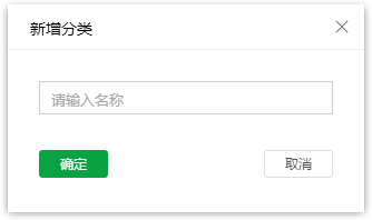 微信分身12