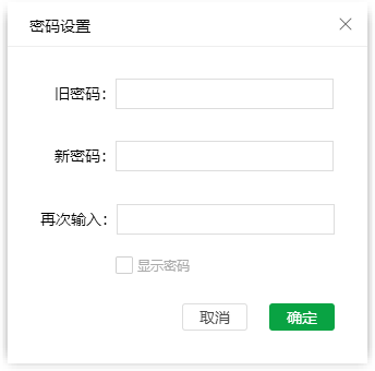 微信分身47