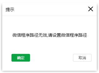 微信分身56