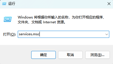 打印机1