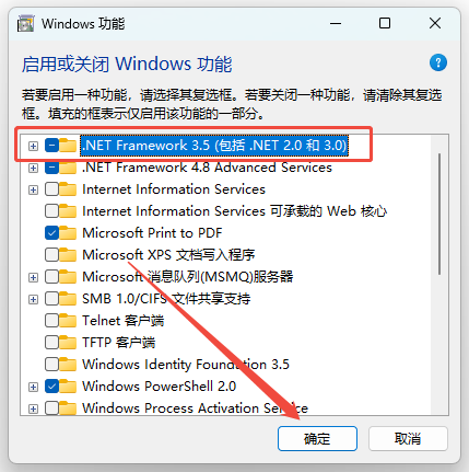 net framework 4官网下载4