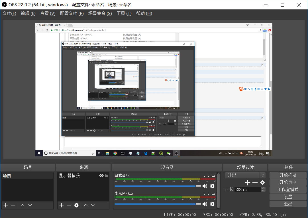 视频截图10
