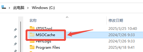 MSOCACHE1
