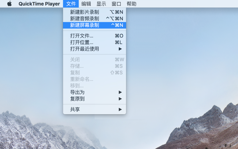 ​怎么提取视频中的音频4