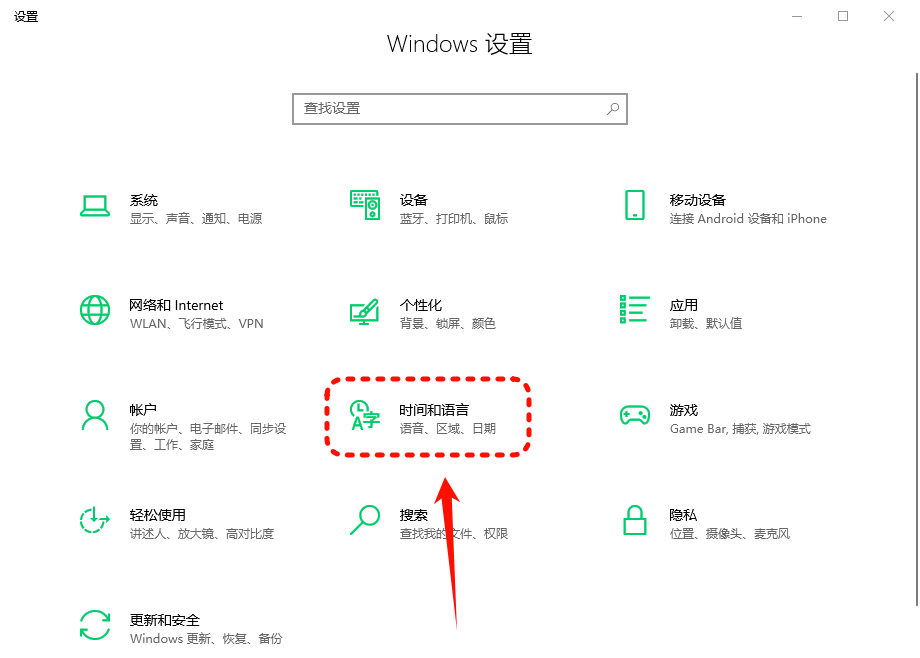 当前电脑的操作系统缺少语音引擎4