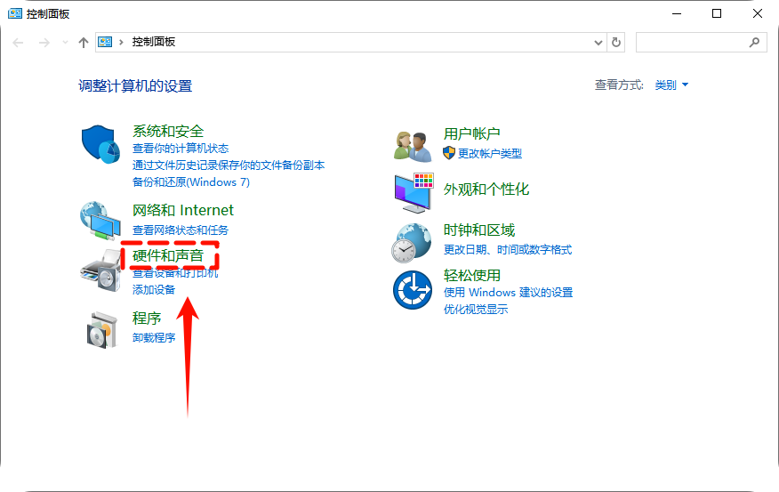 ​鼠标连点器3
