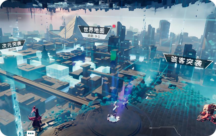 ​鼠标连点器1