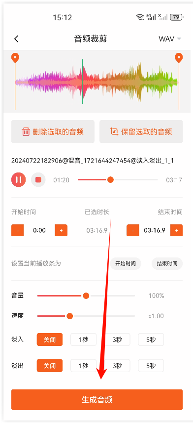 Clip_2024-08-29_15-12-12.png
