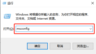 内存不足清理6