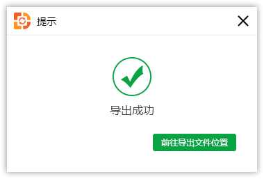 CAD怎么打开10