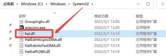 电脑黑屏1