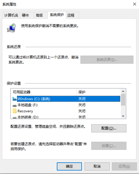 win11怎么退回win1011