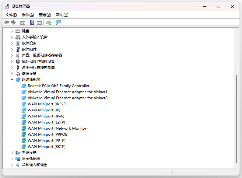 ​网络连接正常无法上网4