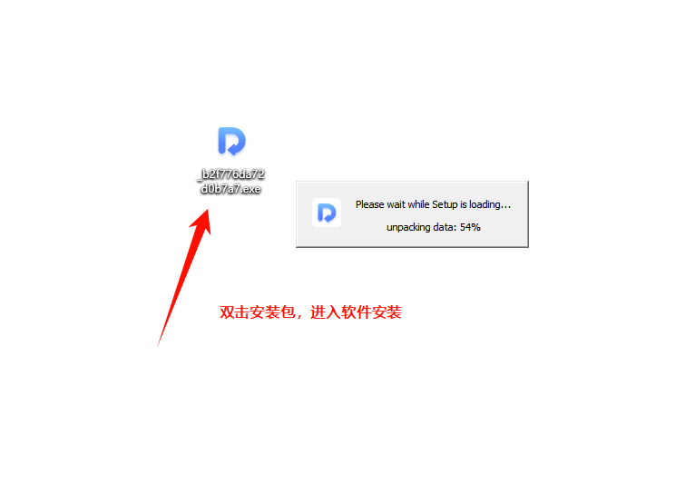 删除短信恢复4