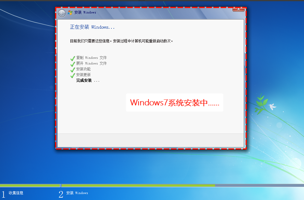 win732系统下载12