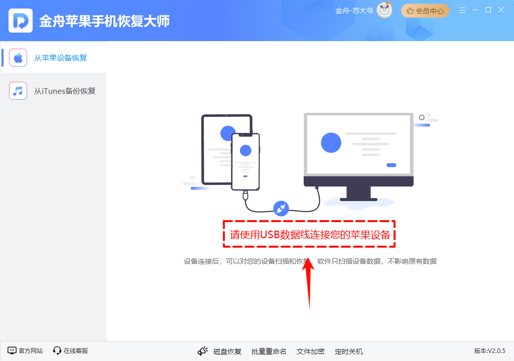 微信过期图片6