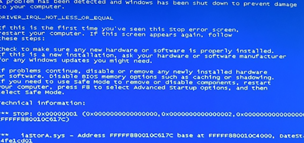系统错误0x0000007e2