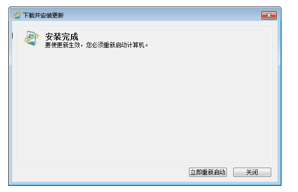 win7（64位）环境更新SP1操作介绍5