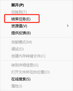 文件夹无法删除 2