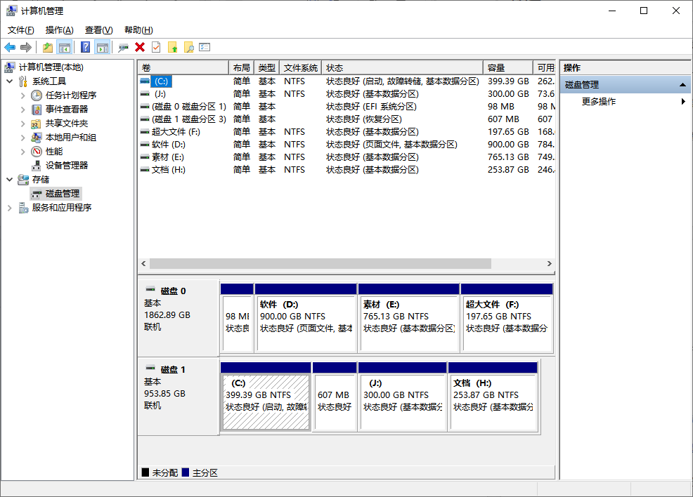 蓝屏0x0000007b5