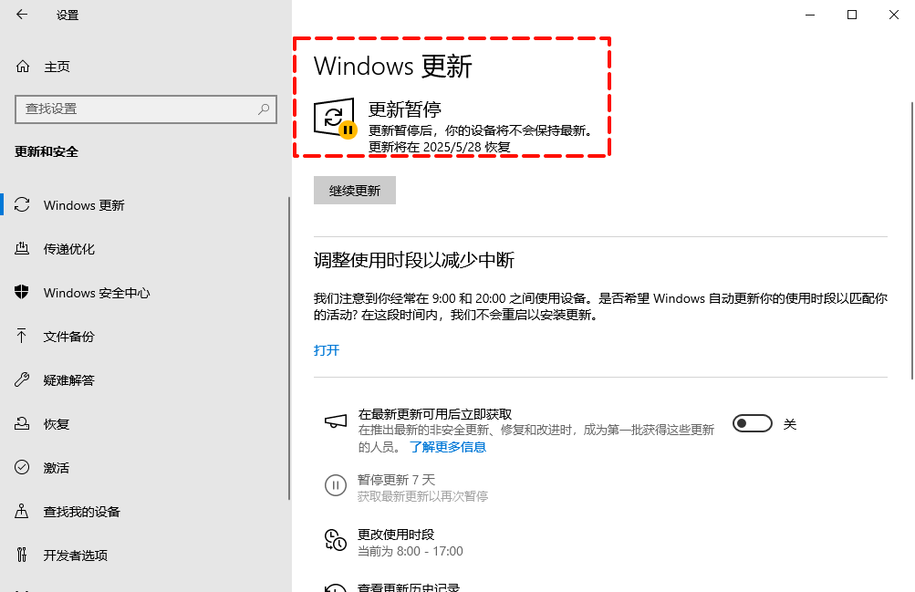 amd显卡驱动9