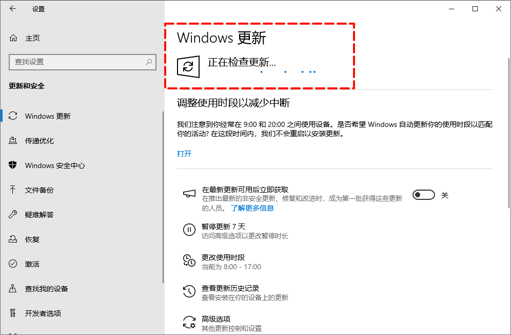 msvcp140.dll丢失10