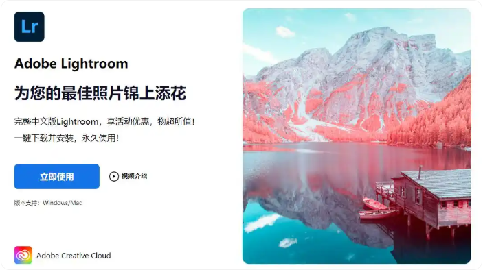 图片加水印11