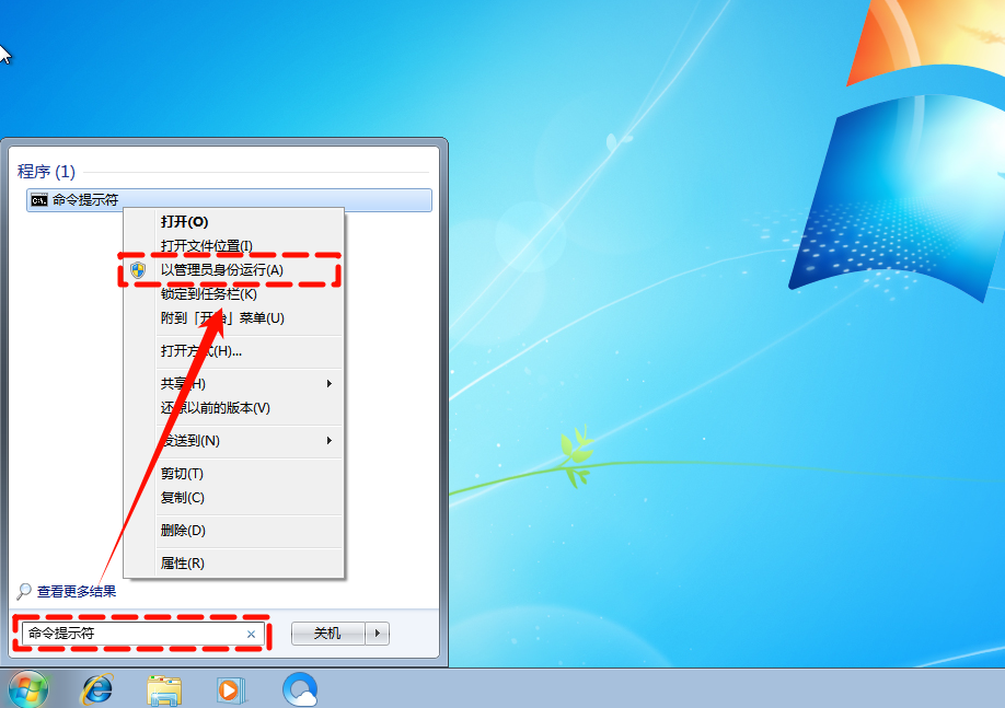 pagefile.sys占用太大怎么办9