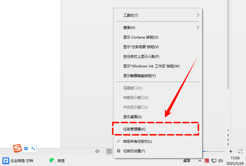 弹出usb大容量存储设备时出问题2