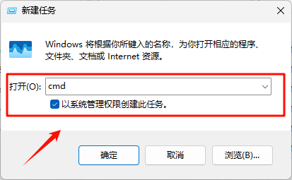C盘扩容18